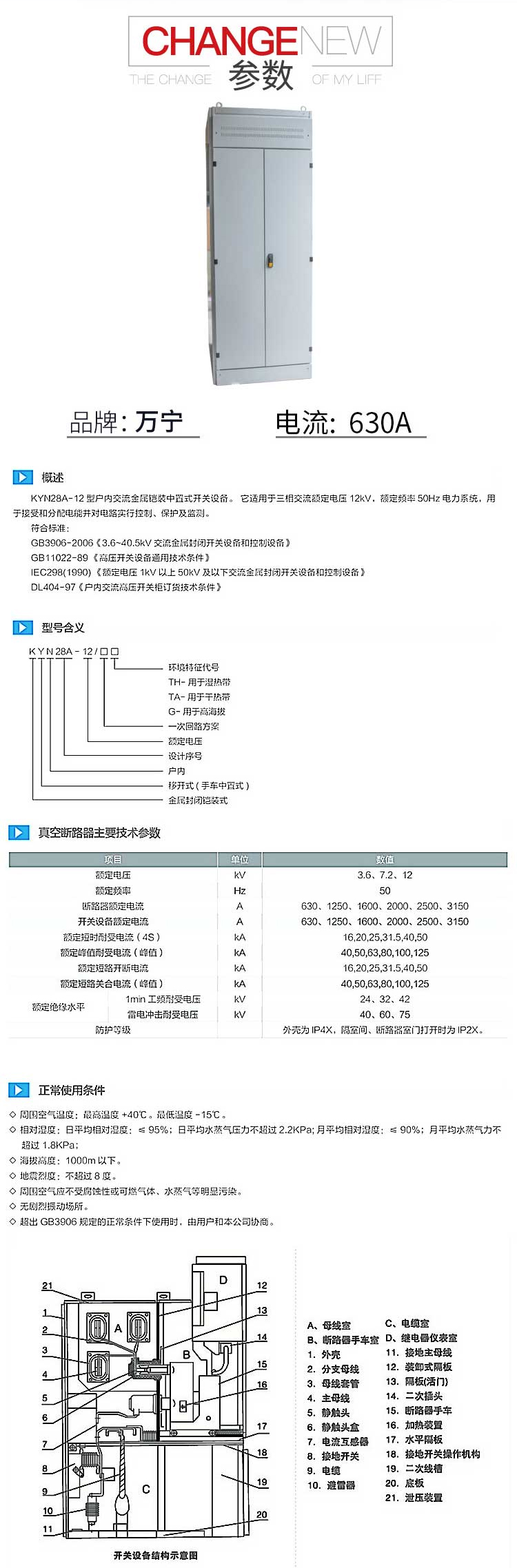 1645777659151781.jpg 1640313100857305.jpg